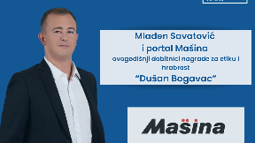 Nagrada Savatoviću i Mašini